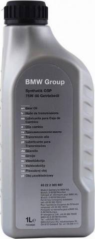 BMW 83 22 2 365 987 - масло трансмисионное! 75W90 (1L) SYNTHETIC OSP GETRIEBEOEL синт.\ www.biturbo.by
