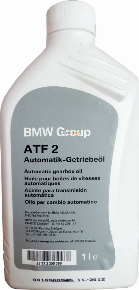 BMW 83 22 2 305 396 - Масло трансмиссионное синтетическое www.biturbo.by