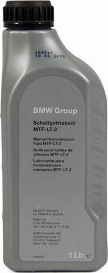 BMW 83 22 2 339 219 - Масло трансмиссионное синтетическое www.biturbo.by
