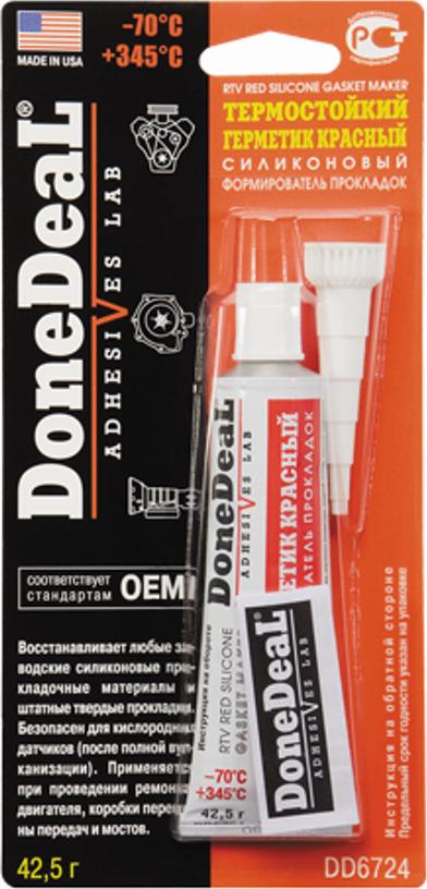 Done Deal DD6724 - Термостойкий герметик - силиконовый формирователь прокладок (красный) www.biturbo.by