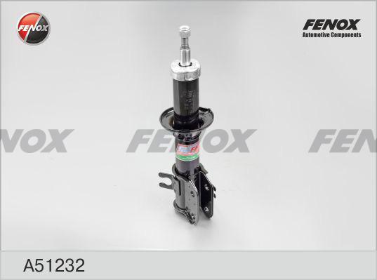 Fenox A51232 - Амортизатор www.biturbo.by