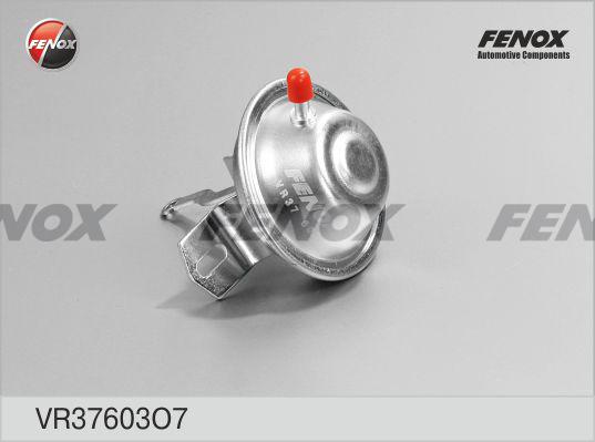 Fenox VR37603O7 - Вакуумный элемент, распределитель зажигания www.biturbo.by