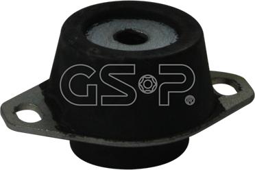 GSP 510679 - Подушка, опора, подвеска двигателя www.biturbo.by