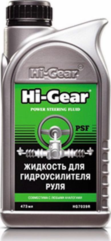 HI-Gear HG7039R - жидкость для гидроусилителя руля !473ml, (страна происх. Россия)\ www.biturbo.by