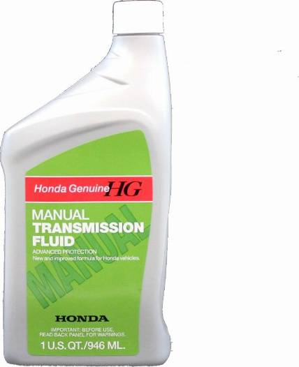 Honda 08798-9031 - Масло трансмиссионное минеральное www.biturbo.by
