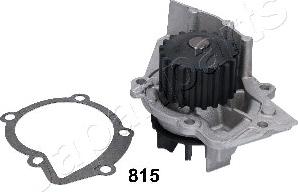 Japanparts PQ-815 - Водяной насос www.biturbo.by