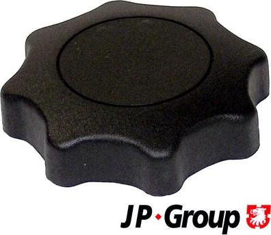 JP Group 1188000900 - ручка регулировки спинки сиденья!\ VW Golf IV/Passat IV/Polo 96> www.biturbo.by