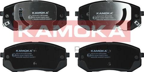 Kamoka JQ101474 - Тормозные колодки, дисковые, комплект www.biturbo.by