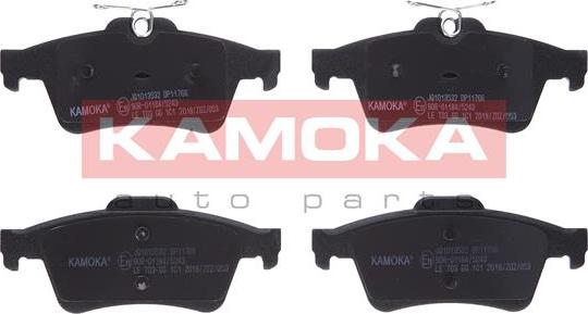 Kamoka JQ1013532 - Тормозные колодки, дисковые, комплект www.biturbo.by