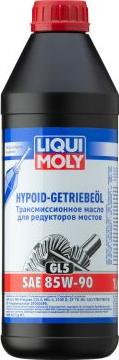 Liqui Moly 1956 - LiquiMoly 85W90 Hypoid-Getriebeoil (1L) масло трансмис.!мин\API GL-5:MAN 342TypM1,MB235.0,MIL-L2105D www.biturbo.by