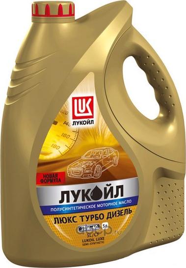 Lukoil 189371 - ЛУКОЙЛ Люкс Турбо Дизель 10W40 (5L) масло моторное! полусинт.\ API CF www.biturbo.by