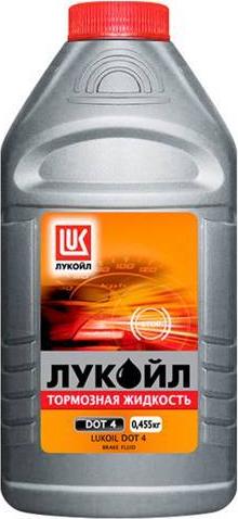 Lukoil 1339420 - LUKOIL DOT 4 (0.455KG) жидкость тормозная! DOT-4 канистра\ www.biturbo.by