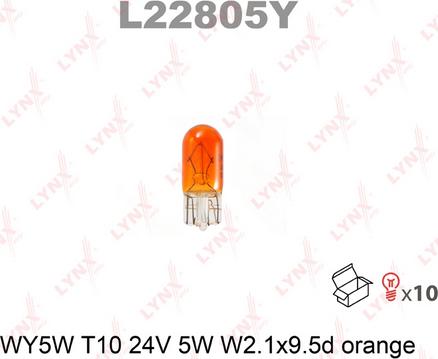 LYNXauto L22805Y - Лампа накаливания www.biturbo.by