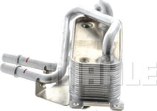 MAHLE CLC 67 000P - Масляный радиатор, двигательное масло www.biturbo.by