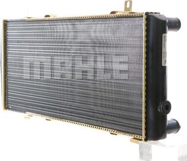 MAHLE CR 1513 000S - Радиатор охлаждающей жидкости www.biturbo.by