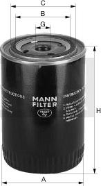 Mann-Filter W 712/48 - фильтр масляный www.biturbo.by