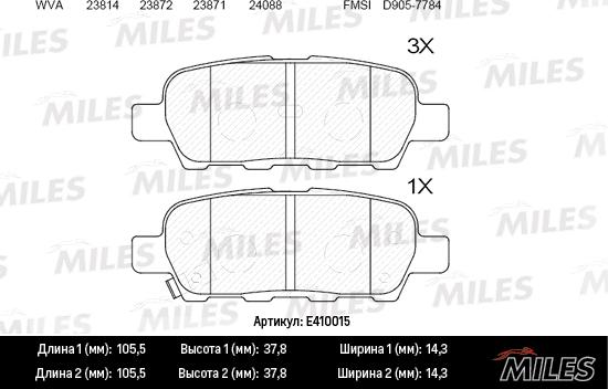 Miles E410015 - Тормозные колодки, дисковые, комплект www.biturbo.by