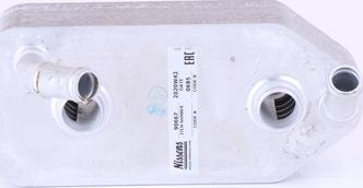 Nissens 90667 - Масляный радиатор, автоматическая коробка передач www.biturbo.by