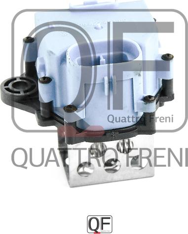 Quattro Freni QF25A00056 - Сопротивление, реле, вентилятор салона www.biturbo.by