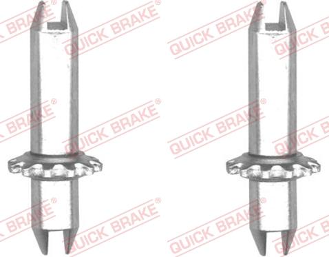QUICK BRAKE 10253020 - Система тяг и рычагов, тормозная система www.biturbo.by