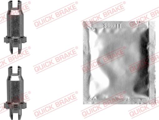 QUICK BRAKE 12053015 - Система тяг и рычагов, тормозная система www.biturbo.by