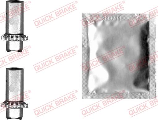 QUICK BRAKE 12053016 - Система тяг и рычагов, тормозная система www.biturbo.by