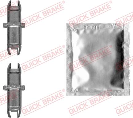 QUICK BRAKE 12053030 - Система тяг и рычагов, тормозная система www.biturbo.by