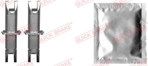 QUICK BRAKE 12053025 - Система тяг и рычагов, тормозная система www.biturbo.by