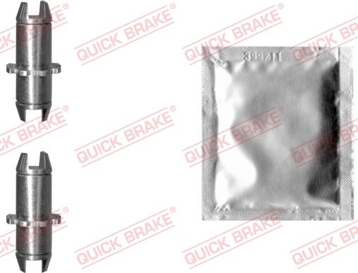 QUICK BRAKE 12053028 - Система тяг и рычагов, тормозная система www.biturbo.by