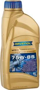 Ravenol 1221102-001-01-999 - Трансмиссионное масло www.biturbo.by