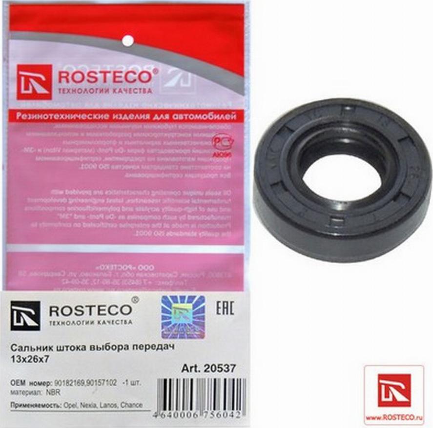 Rosteco 20537 - Уплотняющее кольцо, ступенчатая коробка передач www.biturbo.by
