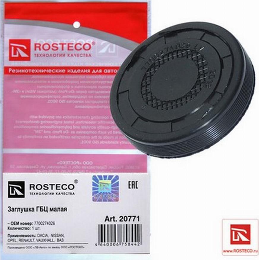 Rosteco 20771 - заглушка головки блока цилиндров ВАЗ РОСТЕКО малая DACIA,NISSAN,OPEL,RENAULT в инд. упак. 7700274026 www.biturbo.by