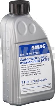 Swag 10 94 7716 - Масло автоматической коробки передач www.biturbo.by