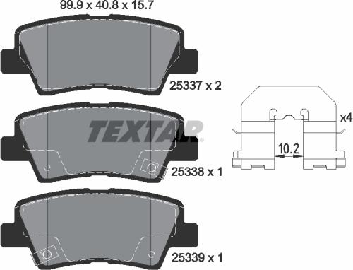Textar 2533701 - Тормозные колодки, дисковые, комплект www.biturbo.by