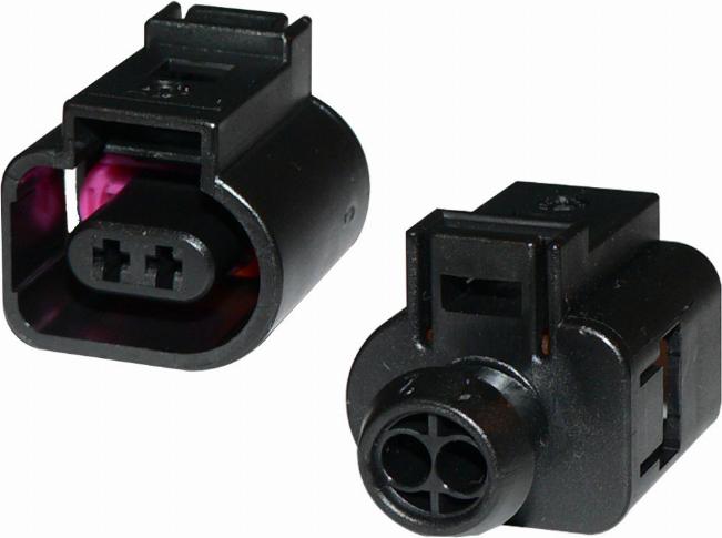 VAG 1J0973702 - Ремонтный комплект кабеля, центральное электрооборудование www.biturbo.by