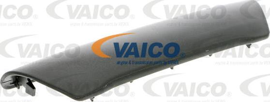 VAICO V10-4607 - Ручка двери www.biturbo.by