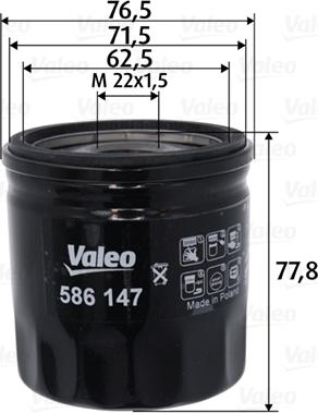 Valeo 586147 - Масляный фильтр www.biturbo.by