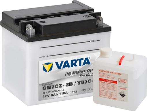 Varta 507101008A514 - Стартерная аккумуляторная батарея, АКБ www.biturbo.by