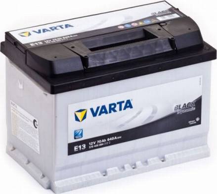 Varta 570409064 - Стартерная аккумуляторная батарея, АКБ www.biturbo.by