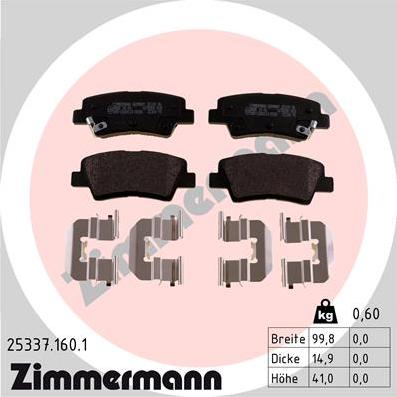 Zimmermann 25337.160.1 - Тормозные колодки, дисковые, комплект www.biturbo.by